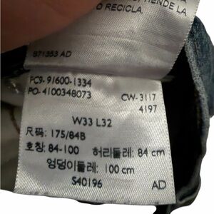 & Other Stories Men's Straight Jeans in Dark Blue Denim